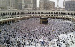 La Kaaba à la Mecque. Illustration. (Crédit : Al Jazeera English/CC BY-SA/Flickr)