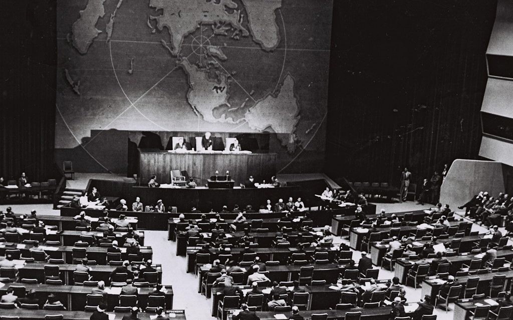 Le vote à l'ONU du Plan de Partition, le 29 novembre 1947 (Crédit : Government Press Office, Jerusalem) Le vote à l'ONU du Plan de Partition, le 29 novembre 1947 (Crédit : Government Press Office, Jerusalem)