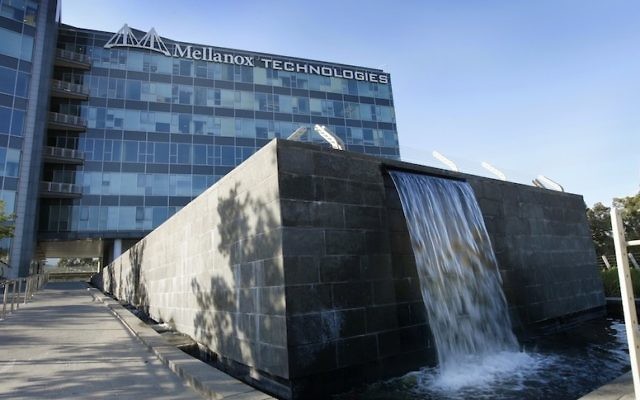 Le siège social de Mellanox à Yokneam (Crédit : Moshe Shai/Flash90)