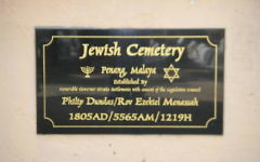 Le cimetière juif à Penang en Malaisie (Crédit : CC-BY-SA Gryffindor/Wikimedia commons)