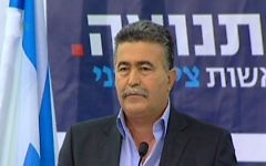 Amir Peretz (Crédit : capture d'écran Dixième chaîne)