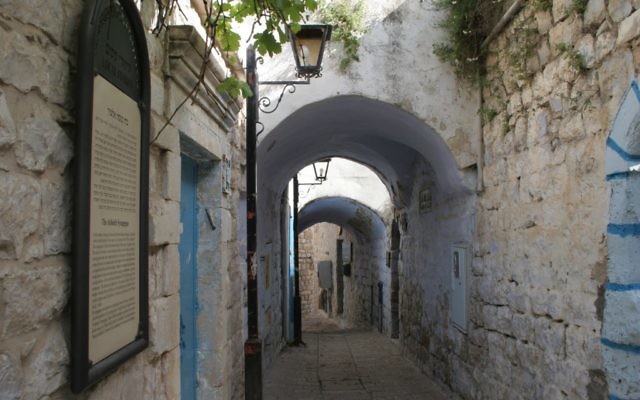 Les rues de Safed (Crédit: Shmuel Bar-Am)