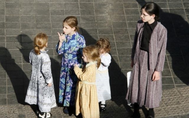 Ultra-Orthodox children in Jerusalem (illustrative photo credit: Lara Savage/Flash 90)