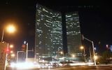 Le centre Azrieli de Tel Aviv (Crédit : Yehoshua Yosef/Flash90)