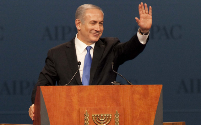 Le Premier ministre israélien Benjamin Netanyahu à la conférence de l'AIPAC (Crédit : Amos Ben Gershom/GPO/FLASH90) Le Premier ministre israélien Benjamin Netanyahu à la conférence de l'AIPAC (Crédit : Amos Ben Gershom/GPO/FLASH90)