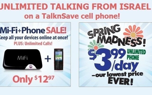 Prepare to love your cell phone comany: make unlimited local and international calls in Israel with TalknSave
