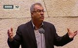Mohammed Barakeh, député de la Liste arabe unie. (Crédit : capture d'écran de la chaîne de la Knesset)