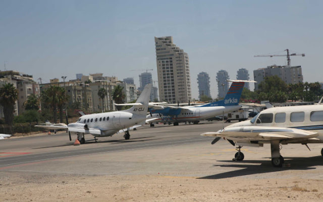 L'aéroport de Sde Dov à Tel Aviv. (Crédit : Yossi Zamir/Flash90)
