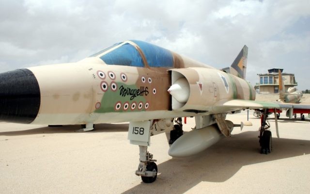 Mirage, Musée de l'air et de l'espace (Crédit : Shmuel Bar-Am)