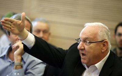 Le député Likud et ancien président de la Knesset Reuven Rivlin (Crédit : Flash90)