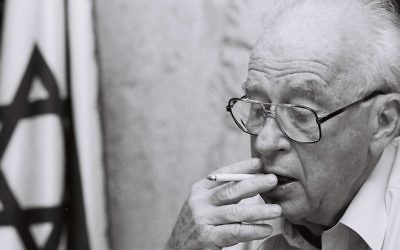 Le Premier ministre Yitzhak Rabin (Crédit photo: Flash90)