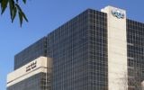 Le siège de l'Arab Bank à Amman en Jordanie (Crédit : CC BY-SA, Wikipedia, Jean Pierre X)