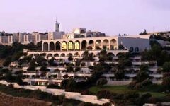 L'Université hébraïque sur le mont Scopus, à Jérusalem. Illustration. (Crédit : Leeor Bronis/Times of Israel)