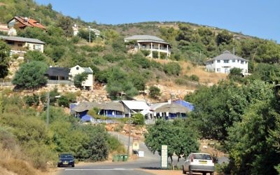 Le moshav Amirim. (Shay Levy/Flash 90)