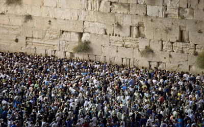 Les fidèles au Mur Occidental le jour de Yom Kippour (Crédit : autorisation)