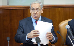 Benjamin Netanyahu, 2013 (Crédit : Emil Salman/Flash90)