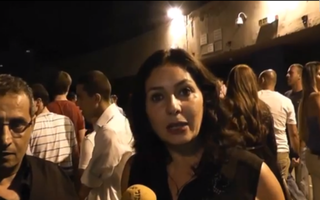 Miri Regev (Crédit : YouTube)