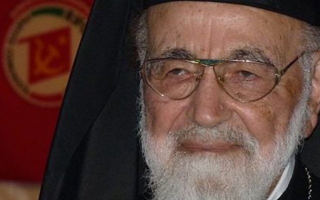L'archevêque Hilarion Capucci. (Crédit : Piotr Zygulski/CC BY-SA/Wikimedia Commons)