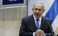 Benjamin Netanyahu (Crédit :  Miriam Alster/Flash90)