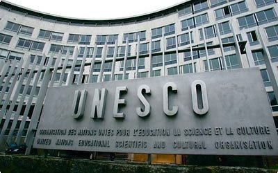 Le siège de l'UNESCO, avenue Suffren, à Paris. (Crédit : Wikimedia Commons)