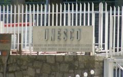 Le siège de l'Unesco à Paris. (Crédit : Wikimedia Commons/Albertus teolog/domaine public)