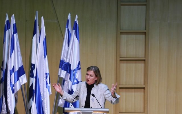 Tzipi Livni, s'adressant à la Knesset, en mars 2012 (Crédit : Flash 90)