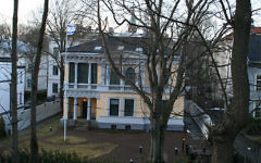 L'ambassade israélienne à Oslo (Crédit : GAD/Wikimedia Commons/CC BY-SA 3.0)