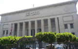 La Haute Cour de justice égyptienne, Le Caire (Crédit : CC BY Bastique/Wikimedia Commons)