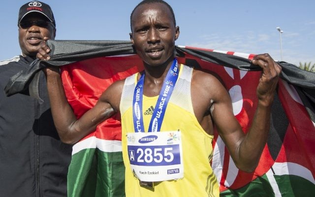 Ezekiel Koech, vainqueur du marathon de Tel Aviv (Crédit : Jack Guez/AFP)