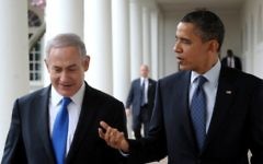 Le Premier ministre Benjamin Netanyahu et le président américain Barack Obama l'année dernière à la Maison Blanche (Crédit : Amos Ben Gershom/GPO/FLASH90)