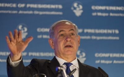 Le Premier ministre israélien Benjamin Netanyahu s'adresse à la  Conférence des présidents des organisations juives américaines majeures à Jérusalem, le 17 février 2014. (Crédit : Flash 90)
