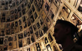 Le hall des noms, à Yad Vashem. Illustration. (Crédit : Miriam Alster/Flash90)