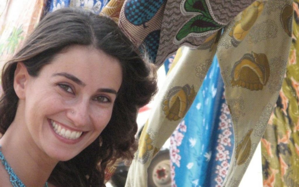 Saba Soumekh