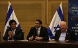 Meyer Habib, Yoni Chetboun, Reuvenn Rivlin (de gauche à droite) (Crédit : Flash 90)