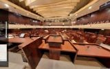 Vue sur Google Street View de l'assemblée plénière de la Knesset depuis le fauteuil du président (Capture d'écran : Google Street View)