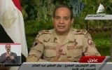 Abdul Fatah Al-Sissi, le 26 mars 2014 (Crédit : capture d'écran Al-MasriyaTV/AFP)