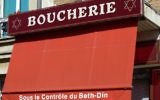 Illustration : Boucherie casher à Choisy-le-Roi (94), 37 Avenue de la République (Crédit : CC BY Djampa/Wikimedia Commons)