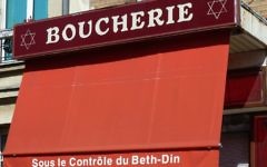 Illustration : Boucherie casher à Choisy-le-Roi (94), 37 Avenue de la République (Crédit : CC BY Djampa/Wikimedia Commons)