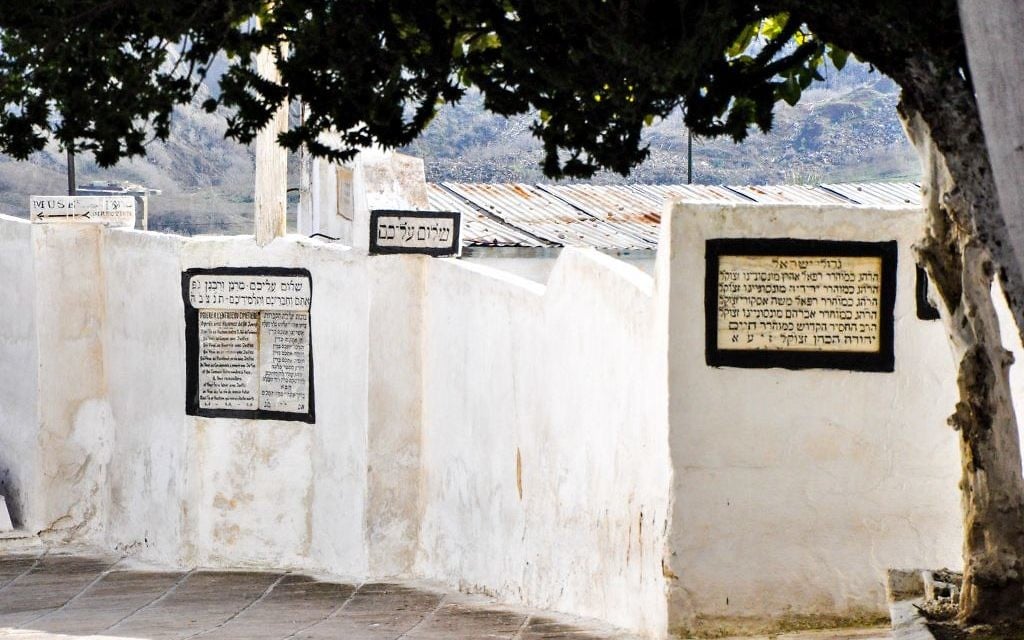 Le cimetière juif de Fès, qui compte de nombreux rabbins éminents, plus que tout autre cimetière juif du Maroc. (Crédit photo : Michal Schmulovich/Times of Israël)