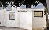 Le cimetière juif de Fès, qui compte de nombreux rabbins éminents, plus que tout autre cimetière juif du Maroc. (Crédit photo : Michal Schmulovich/Times of Israël)