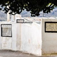 Le cimetière juif de Fès, qui compte de nombreux rabbins éminents, plus que tout autre cimetière juif du Maroc. (Crédit photo : Michal Schmulovich/Times of Israël)
