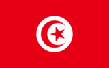 Drapeau de la Tunisie (Crédit : Wikimedia commons)