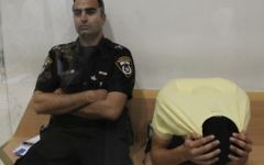 Eden Ohayon, condamné à perpétuité pour meurtre (Crédit : Tsafrir Abayov/Flash90)