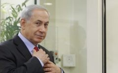 Le Premier ministre israélien Benjamin Netanyahu (Crédit : Miriam Alster/Flash 90)