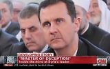 Bashar el-Assad (Crédit : capture d'écran Youtube/CNN)