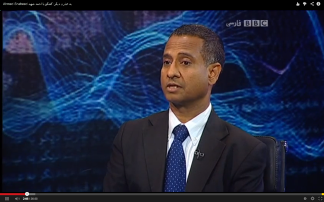 L'envoyé spécial pour les droits de l'Homme de l'ONU lors d'une interview avec la chaîne télévisée BBC (Perse), septembre 2013 (Crédit : Capture d'écran Youtube/BBCPersian) L'envoyé spécial pour les droits de l'Homme de l'ONU lors d'une interview avec la chaîne télévisée BBC (Perse), septembre 2013 (Crédit : Capture d'écran Youtube/BBCPersian)
