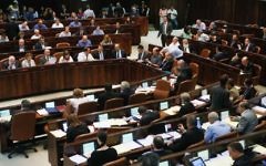 Une session plénière à la Knesset - 29 juillet 2013 (Crédit : Miriam Alster/Flash 90)