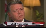 Le roi Abdallah II de Jordanie lors d'une interview avec la journaliste Christiane Amanpour, mai 2011 (Crédit : capture d’écran Youtube/ABCnews)