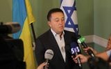 Le député ukrainien Oleksandr Feldman. (Crédit : autorisation du Comité juif d'Ukraine)