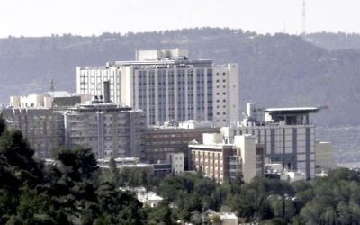 L’hôpital universitaire d'Hadassah à Ein Kerem (Crédit : Autorisation de l’hôpital)